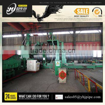 Steel Pipe Suppliers/pipe Supplier/On Sale Erw Pipe