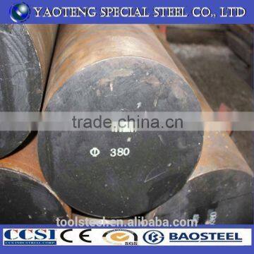 free sampe din 1.2601 alloy steel