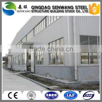 Best China Suppiler Quality Steel Structure Warehosue Buildings