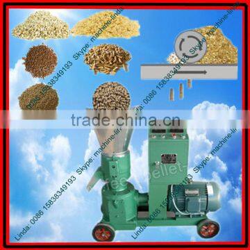 2015 feed pellet small pellet mill for sale