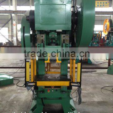 J23-60T80T Hole Stamping Press Machine for Aluminum Profilestainless Steeliron With High Speed photo-2