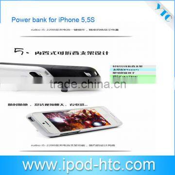 2014 High quality Power Bank for Mobile phone, Mobile Phone accessories Charger