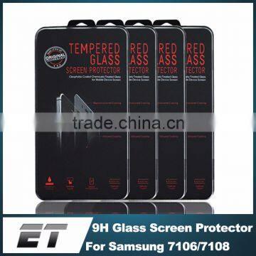 Manufacturer China Wholesale 2015 Hot Products 0.33mm 9H Scratchproof 2.5D Tempered Glass Screen Protector For Samsung 7106 7108