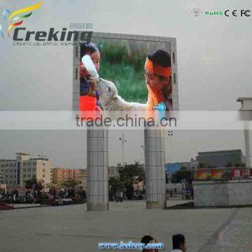 P25 outdoor plaza led display