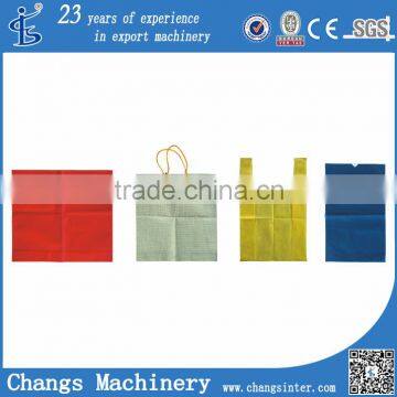 SXY Full Automatic Nonwoven Bag Making Machine-3 photo-3