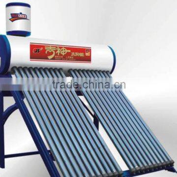 Energy saving solar water heater