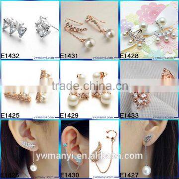 2016 Most Wholesale Direct From China Mixed Lots Punk Fashion Ring R49 photo-6
