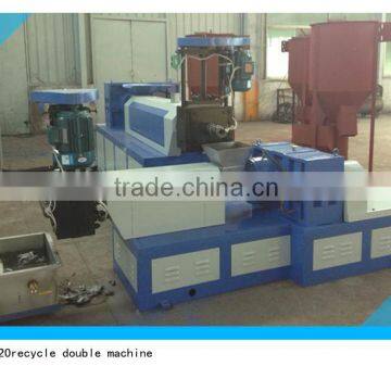 HYZ-120 nano granules pe production linemini plastic granulating machine