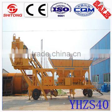 YHZS40 40m3/h Hot sale high quality mobile concrete mixing plant (portable concrete batching plant)