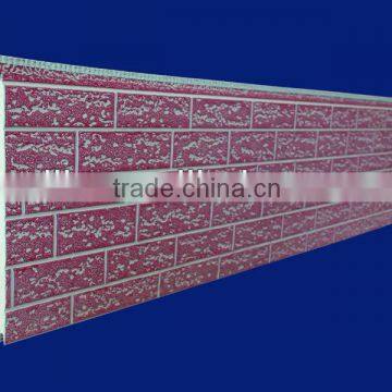 metallic wall panel for box house /villa house