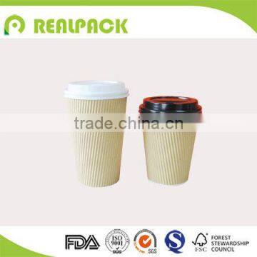 Plain kraft ripple cup for beverage