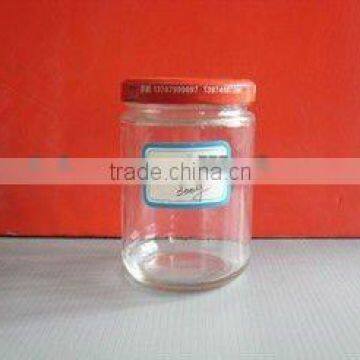 560ml round glass jar,glass food jar,glass pickle jar