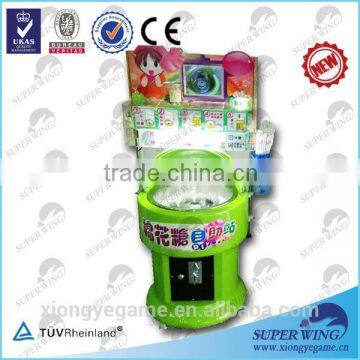 2014 Cotton Candy Machine Coin Operated SWP4001 photo-6