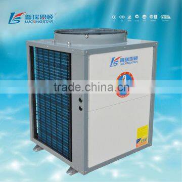 High Temp. Heat Pump, Air Source Heat Pump (80degree Hot Water, High COP) photo-4
