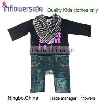 2015 Newest fashion cool boys clothes little boys clothing