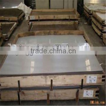 6351 6060 6061 aluminum alloy checked plain diamond sheet / plate in best price