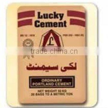 Portland Cement 42.5 photo-2