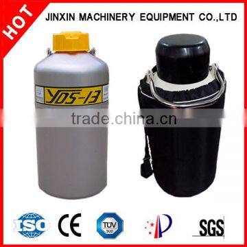 JX Hot sale YDS liquid nitrogen container