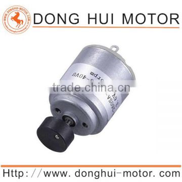 1.5v small vibrating motor