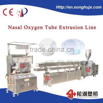 Disposable Nasal Oxygen Tube Making Machinery