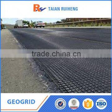 Glass Fiber Self-Adhesive Fiberglass Geogrid With CE