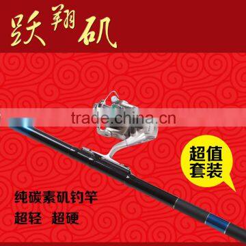 Los Angeles fishing rod Carbon Rock Fishing Rod 3.6/4.5/5.4/6.3 m