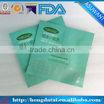 custom loog printing facial mask packing supplier