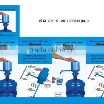Water pump for 3-5 gallon bottles