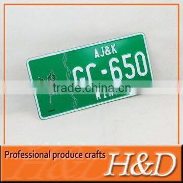 customized license plate blank