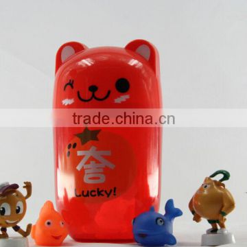 Animal Shape Plastic Candy Jar