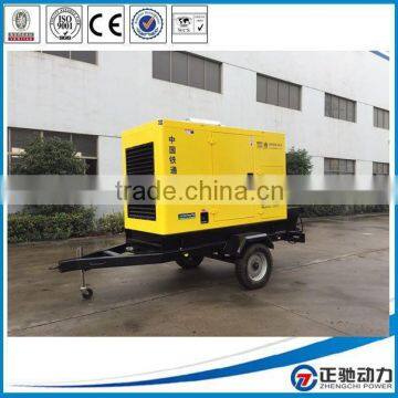 110KW / 137KVA Diesel Generator Set Price With Shangchai Engine SC4H180D2 photo-5