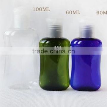 60ml emulsion shampoo packaging bottle ,Travel points bottling