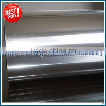 Rich stock 1050 3003 H14 aluminum coil