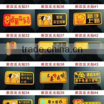Hot Sales High Quality Custom Reflective Car Sticker,car Logo Sticker photo-4