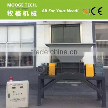 double shaft shredder/plastic shredder machine price