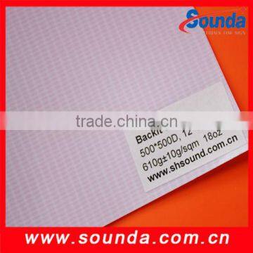 610g Backlit Vinyl Banner