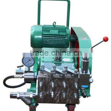 2014 New Ultra high pressure cleaner 0-3000bar