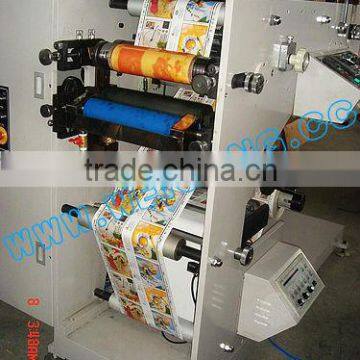 Paper Bag Flexo Print Machine photo-2