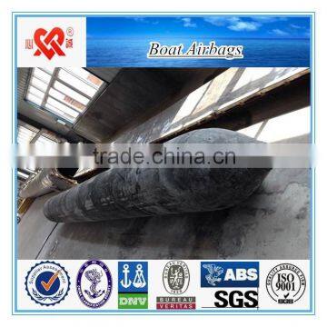 Made in China good air tightness marine rubber boat airbag