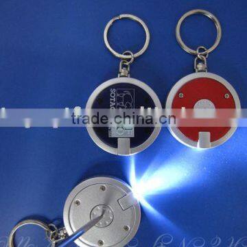 promotion light key chain