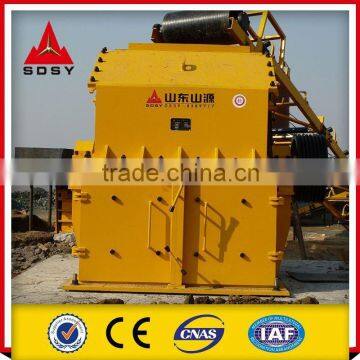 Government Specified Fine Crusher