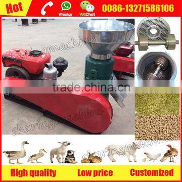 Widely Used Rabbit/chicken/cattle/pig/horse/goat Feed Pellet Mill Machine photo-2