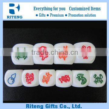 Promotional Custom 6 Side Dice 16mm Engraved