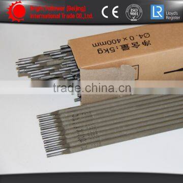 brand of welding rod/welding electrode