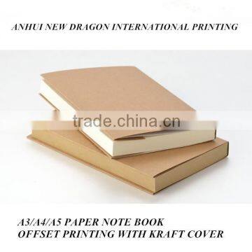 KRAFT PAPER NOTE BOOK WITH OFFSET PRINTING