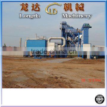 LB750 asphalt concrete mixer plant