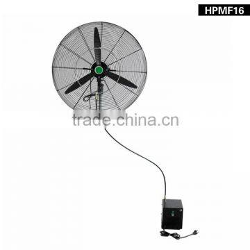 Split Style High Pressure Wall Mounted Water Mist Fan