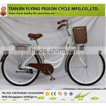 2016 Most popular Economic type Europe lady city bicycle(FP-CB16002)