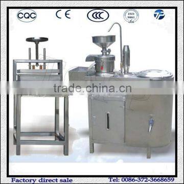 Mini Soya-bean Milk and Bean Curd Making Machine