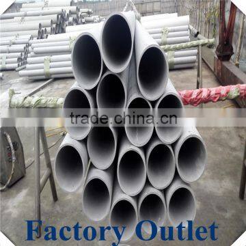 201 Stainless Steel Pipe Tube Heat Exchanger photo-6